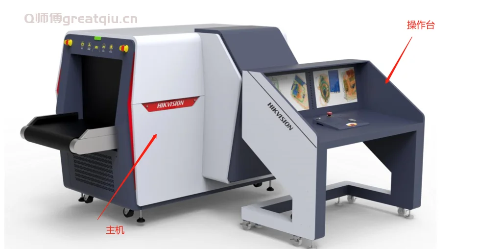 海康威视安检机ISD-SC6550调试指导