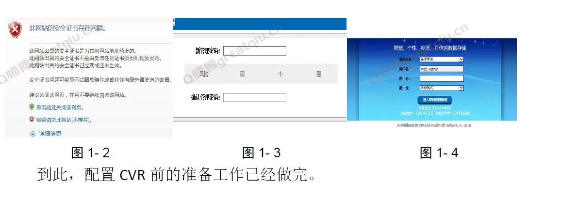 Snipaste_2022-07-17_22-15-06.png Snipaste_2022-07-17_22-15-06.png