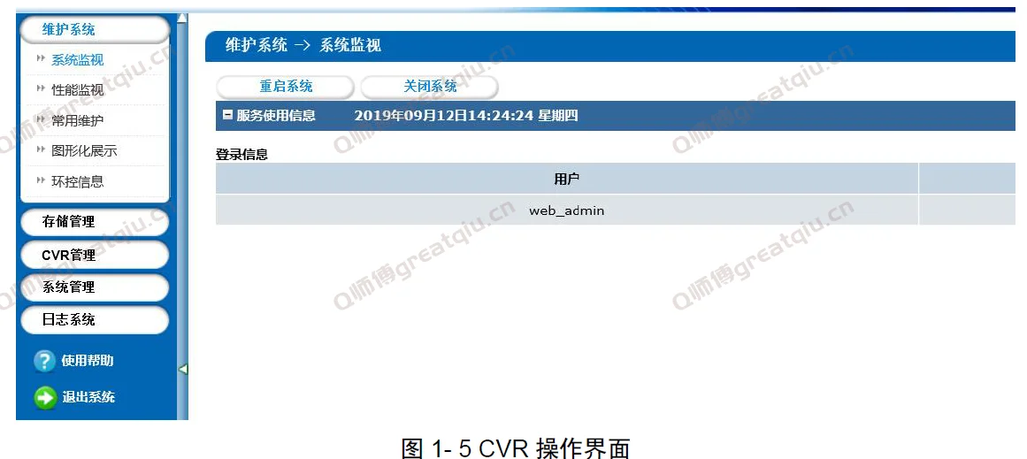 Snipaste_2022-07-17_22-16-00.png Snipaste_2022-07-17_22-16-00.png