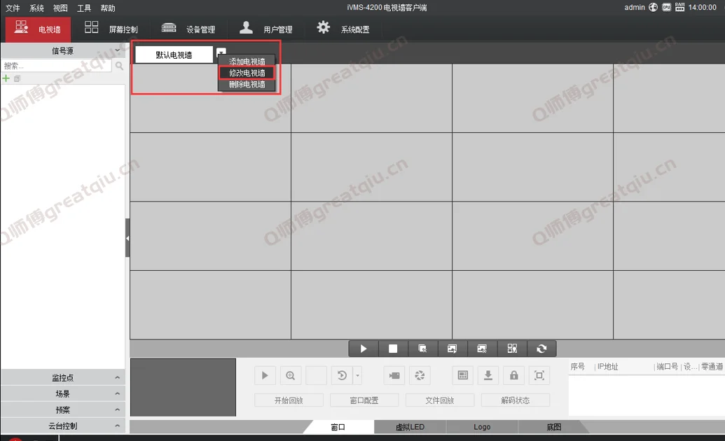 Snipaste_2022-08-02_15-00-01.png Snipaste_2022-08-02_15-00-01.png