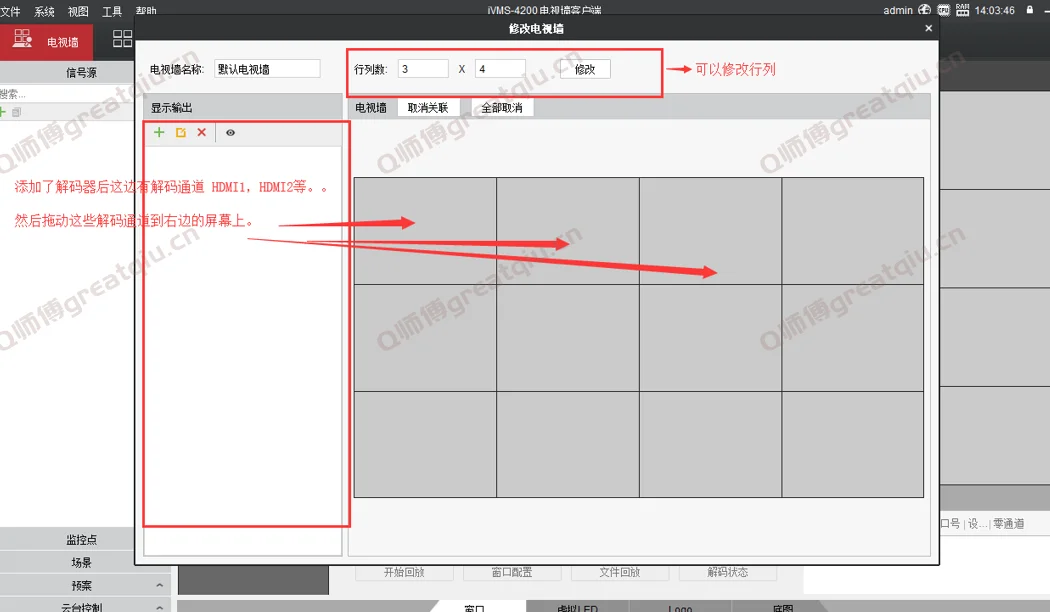 Snipaste_2022-08-02_15-00-44.png Snipaste_2022-08-02_15-00-44.png