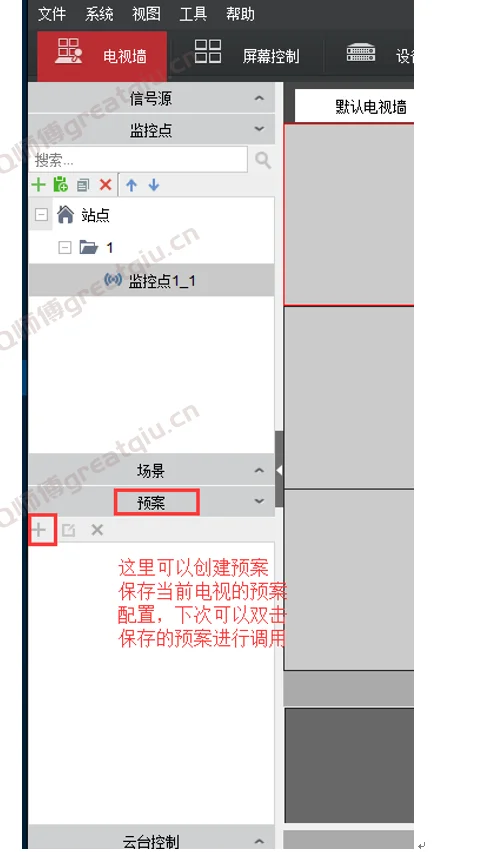 Snipaste_2022-08-02_15-03-32.png Snipaste_2022-08-02_15-03-32.png