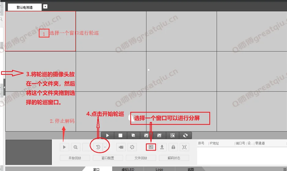 Snipaste_2022-08-02_15-04-05.png Snipaste_2022-08-02_15-04-05.png