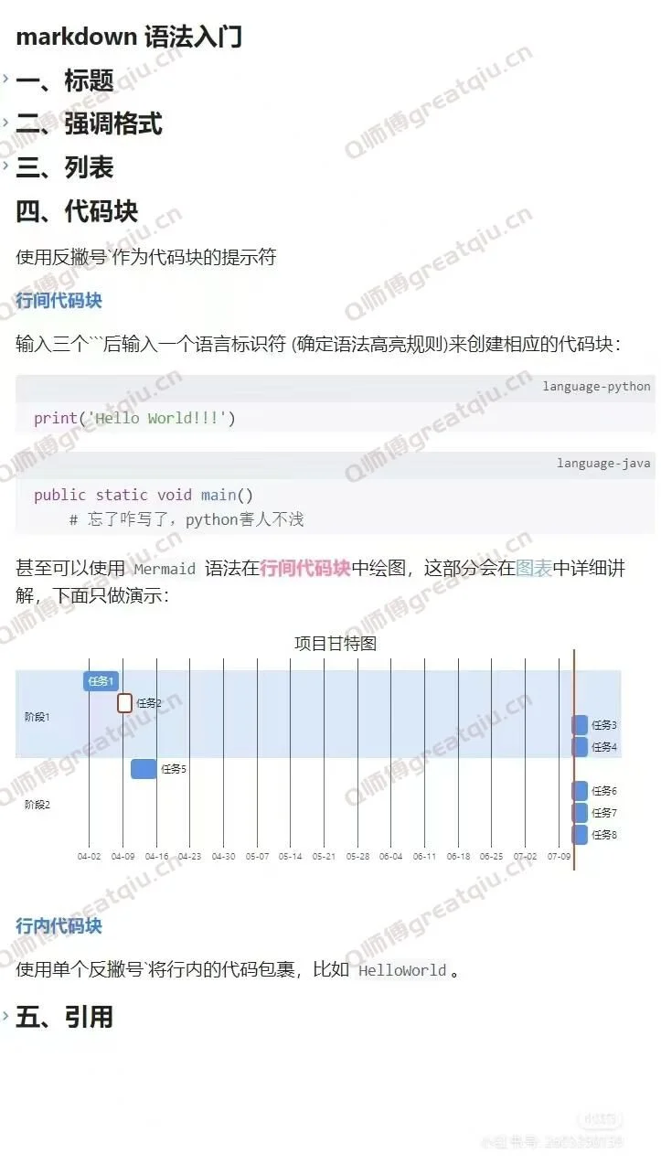 202310211948537352707