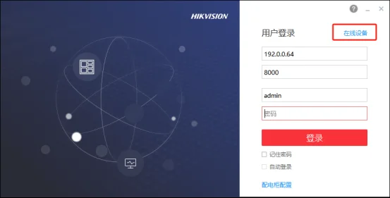 202310270852553587977