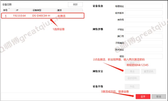 202310270853144867413