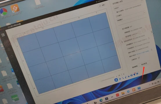 202310270853304205505