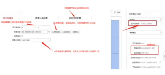 202310270853512723346