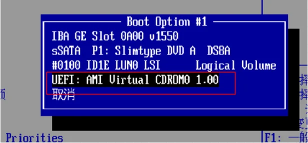 202311071207378870042