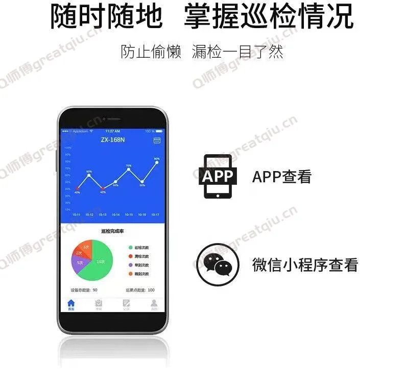 202311091019277945923