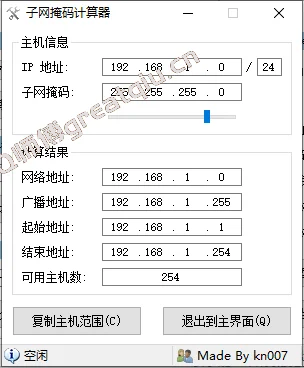 202311102109177141499