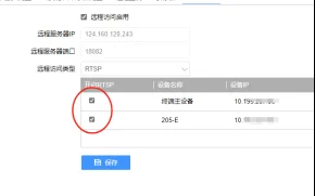 202311141054167044196