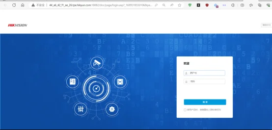 202311141056051359232