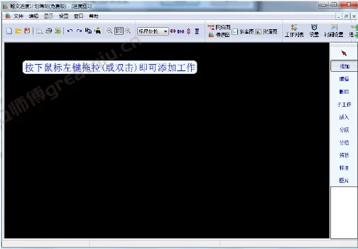 202401031008265165522