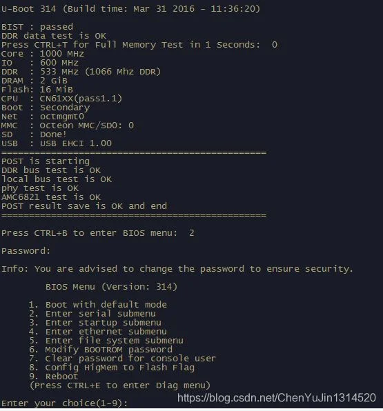 华为6003AC控制器  web密码忘记如何 恢复