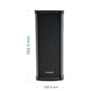 海康威视智能摄像机和智慧音柱连接调试手册