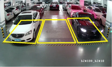 平面 立体车库诱导管理器配置指导(去权限)544.png 镜头调节预览界面(车位居中)