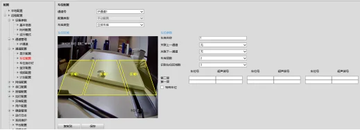 平面 立体车库诱导管理器配置指导(去权限)733.png 内置灯示意图(车位相机自带灯)