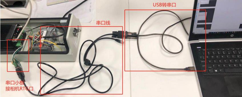 MobaXterm 串口配置